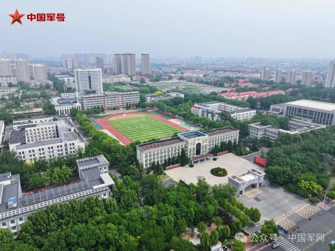 中国军网:带你揭开3所新调整组建军队院校的神秘面纱  第6张 中国军网:带你揭开3所新调整组建军队院校的神秘面纱  第6张