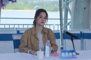 害怕台湾艺人转发促统贴文，民进党当局威胁查处欧阳娜娜等20多人