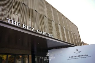 新酒店 | 绘姑苏繁华，丽思卡尔顿酒店亮相苏州