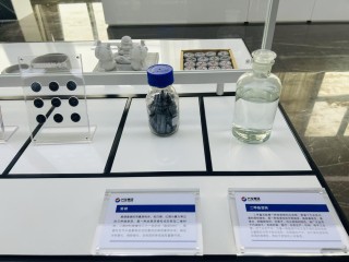 宜昌观察：国企改革的“黄金密码”