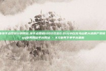 抖音快手点赞粉丝的网站,快手点赞秒1000双击0.01元小白龙马山肥大地房产装修 - qq业务网站平台网址 - KS业务下单平台最新