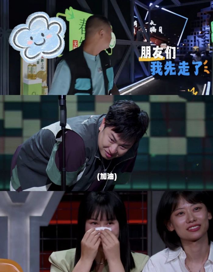 南瓜：最适合我的工作，是送外卖和讲脱口秀｜进击的脱口秀演员⑤  第7张