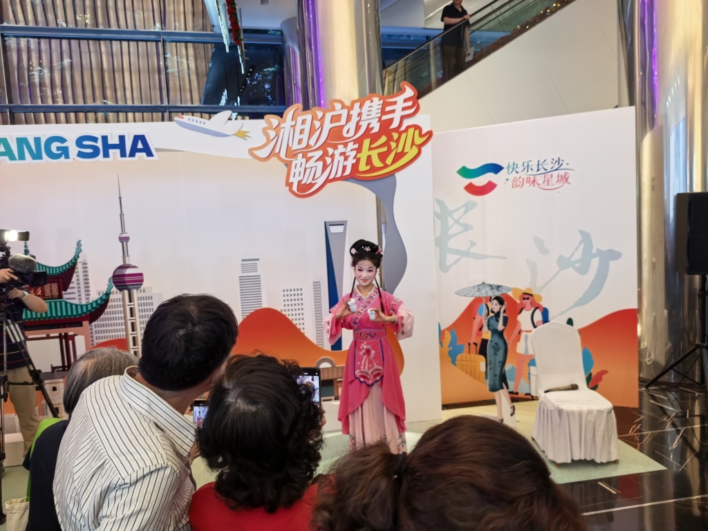 梅花奖在上海｜湘剧《夫人如见》竞梅，长沙文旅来沪推广  第4张